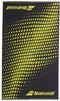 The Babolat Medium Towel - Aero / Grey is a soft cotton, rectangular tennis towel featuring the Babolat logo and name—ideal for adding style and function to your tennis gear.