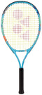 The Yonex Junior 25 Ocean Blue Tennis Racket features a black grip, yellow strings, and a red Yonex logo on the string bed—making it a perfect kids’ tennis racket.