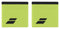 The Babolat Logo Wristbands in Aero Grey feature a contrasting color stripe at the top and a subtle logo pattern at the bottom, making them an effective and absorbent sports accessory.