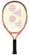 The Yonex Junior 17 Coral Orange Tennis Racket features a vibrant coral orange frame, yellow strings with a red Yonex logo, and a black grip—ideal as a beginner racket for young players.
