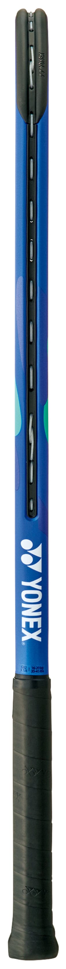 A close-up side view of the Yonex EZONE 26 Junior Hybrid Blast Blue 2025 Tennis Racket handle with a black grip, featuring part of the graphite hybrid racket’s throat and Yonex branding.